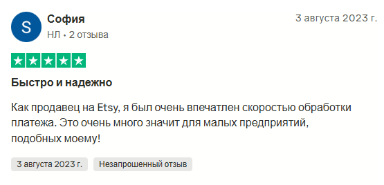 adyen платежная система adyen платежная система