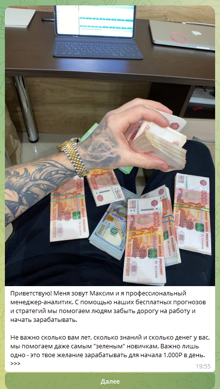 Академия Заработка Академия Заработка