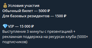 ахтам юнусов ахтам юнусов