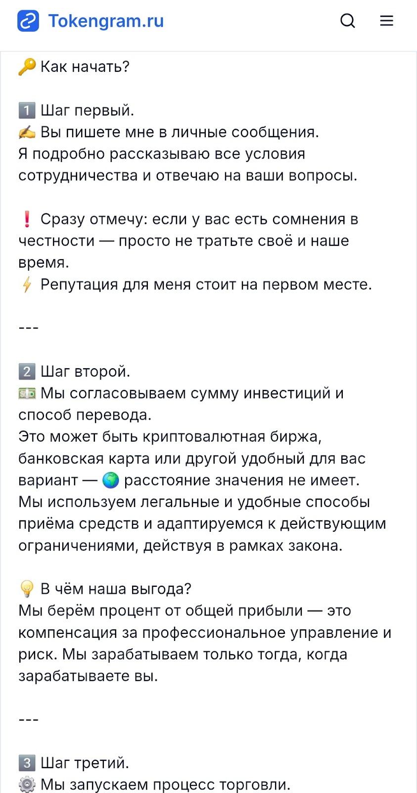 александр корнеев инвестор александр корнеев инвестор