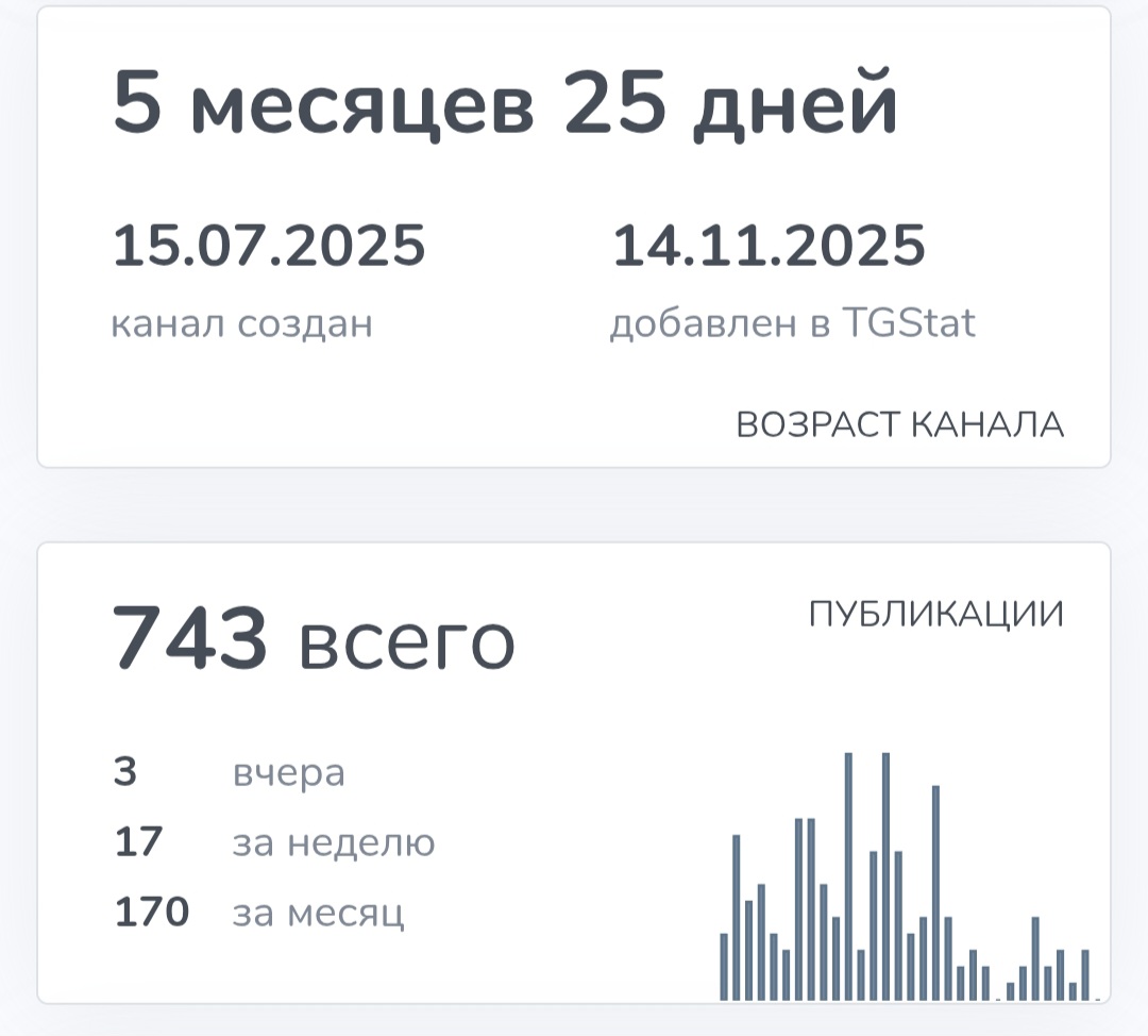 алексей стафидов отзывы алексей стафидов отзывы