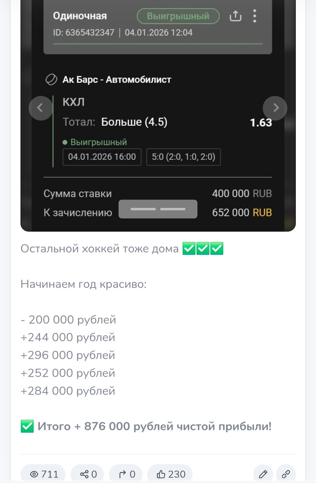 алексей стафидов реальные отзывы про капера алексей стафидов реальные отзывы про капера