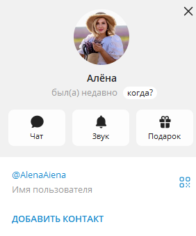 alenaaiena alenaaiena