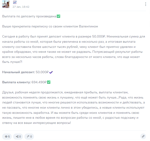 alenaaiena alenaaiena