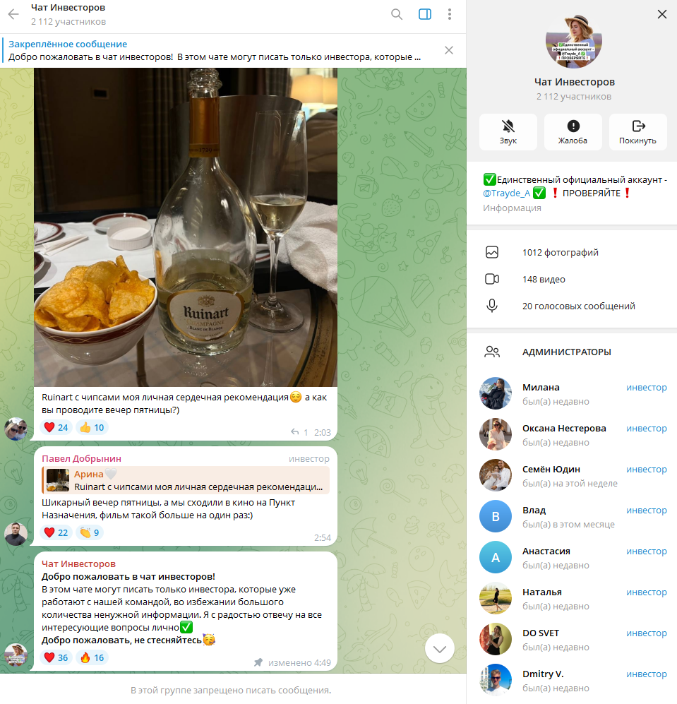 alenaaiena alenaaiena