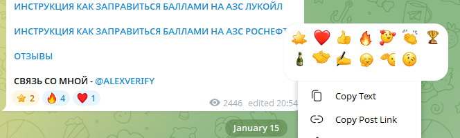 alexverify отзывы alexverify отзывы