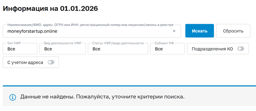 андрей резинкин отзывы андрей резинкин отзывы