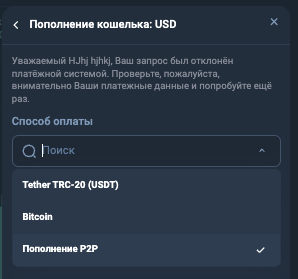 antliasat отзывы antliasat отзывы