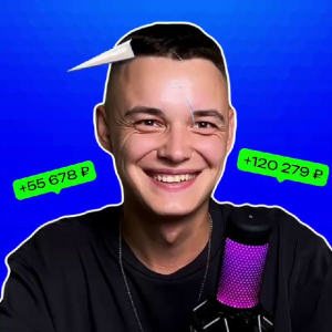 Артем Семенов