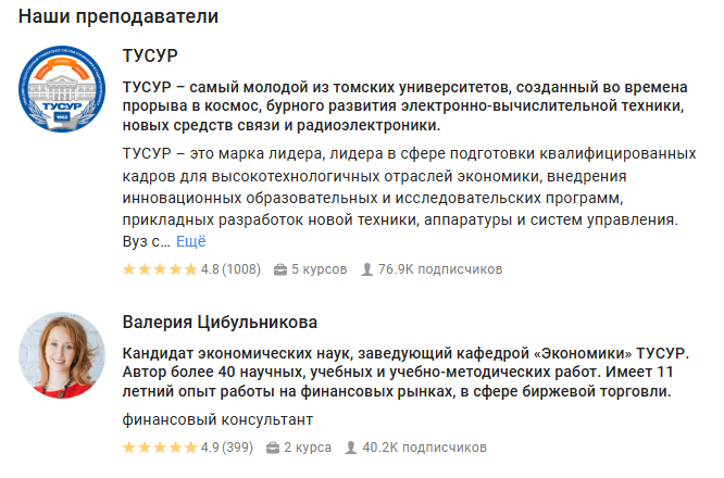 азбука финансов курс азбука финансов курс