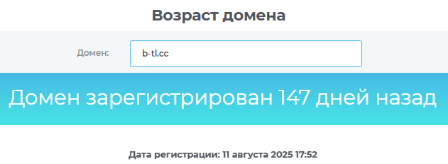 b tl cc b tl cc