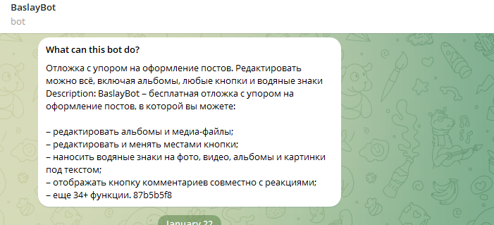 baslaybot baslaybot