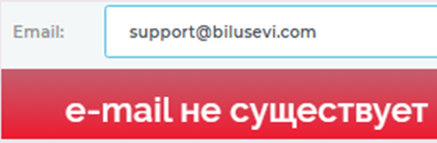bilusevi com bilusevi com