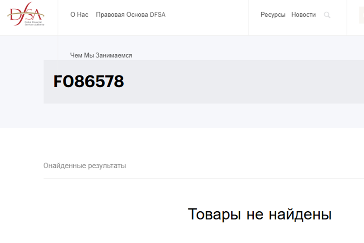 bilusevi отзывы bilusevi отзывы