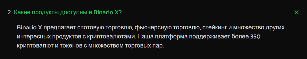 binariox отзывы binariox отзывы