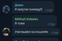bitzoo тг bitzoo тг