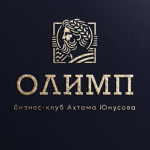 Бизнес Клуб Олимп