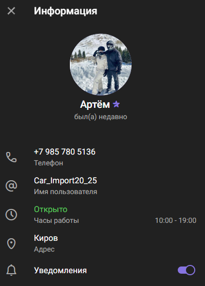 carexpert import carexpert import