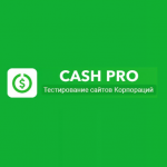 Cash Pro