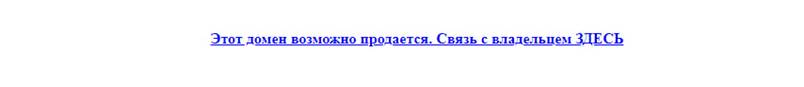 chronopay chronopay