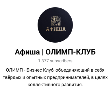 club mm ru club mm ru