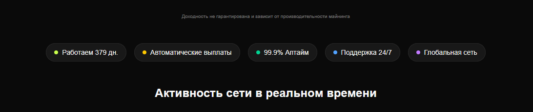 coinblock отзывы coinblock отзывы