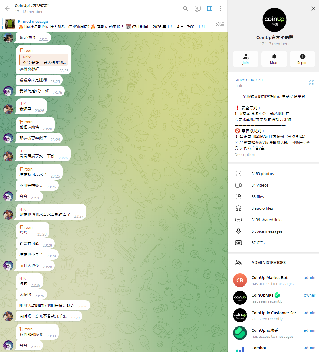 coinup io coinup io