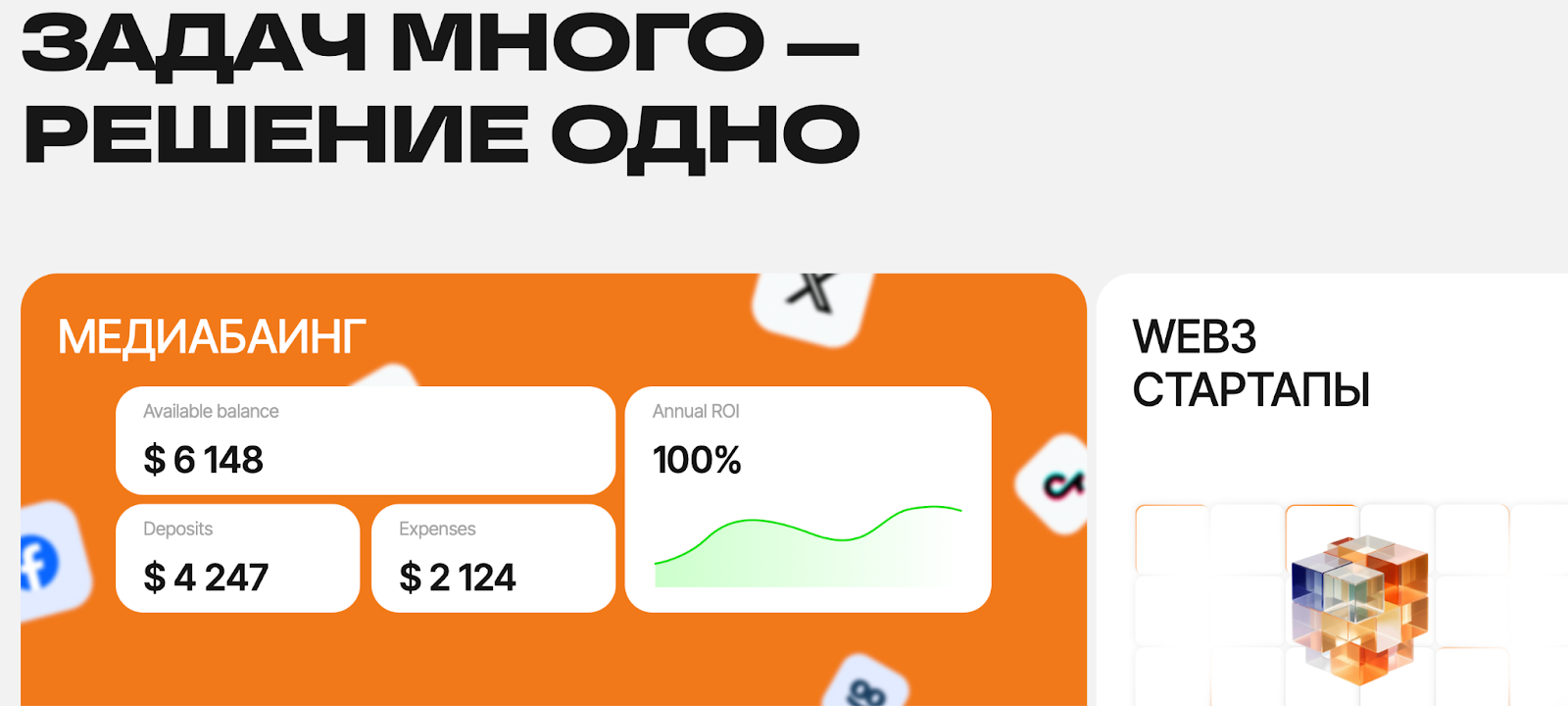 combocards combocards