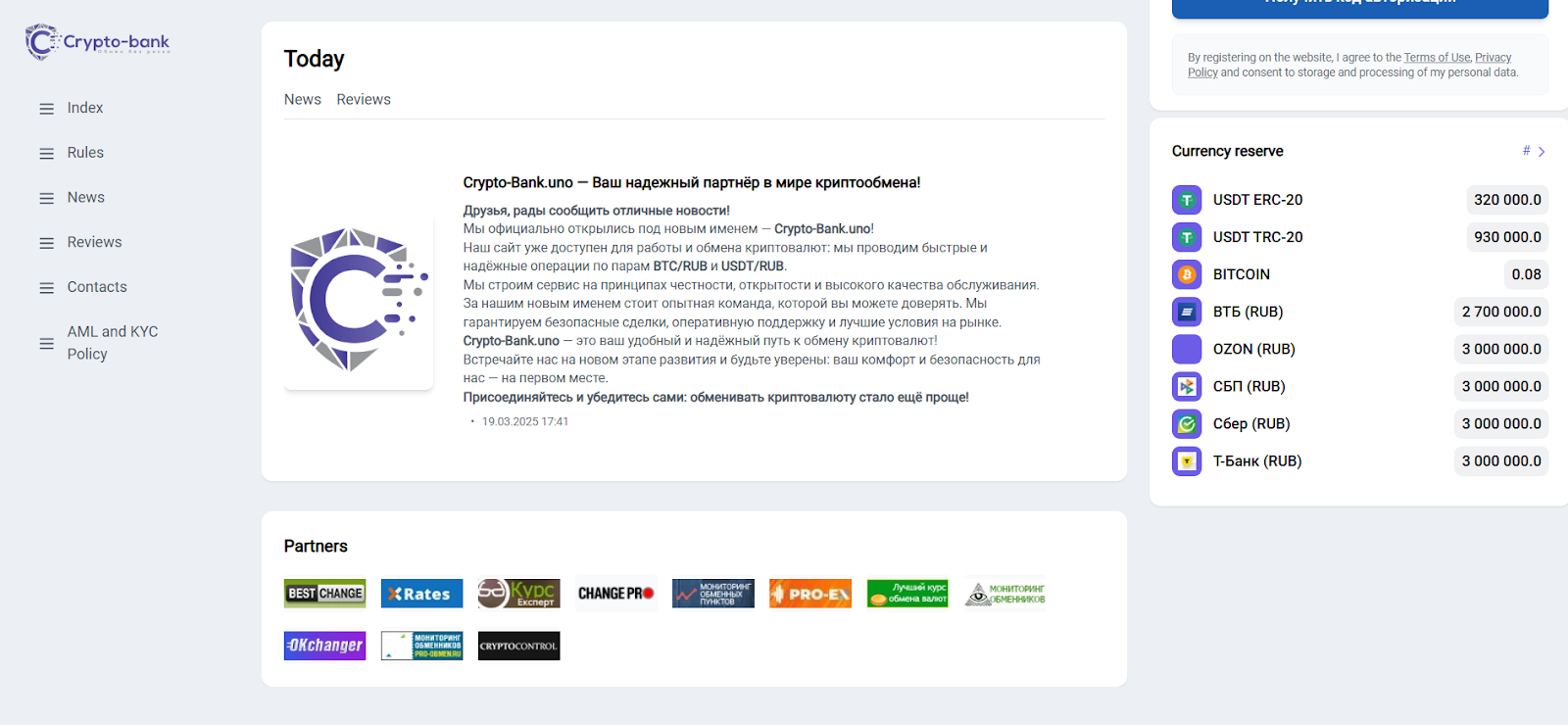 crypto bank crypto bank