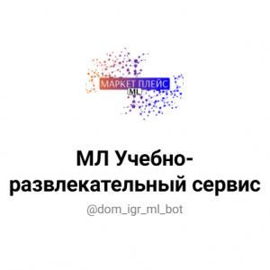 Crypto ml Club