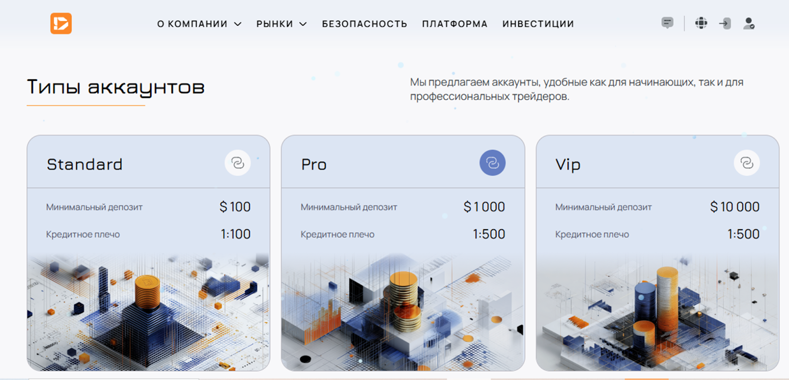 dalyoils брокер dalyoils брокер