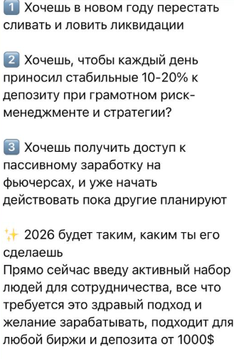 david svetlovtr david svetlovtr