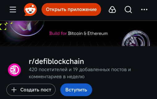 defiscan live defiscan live