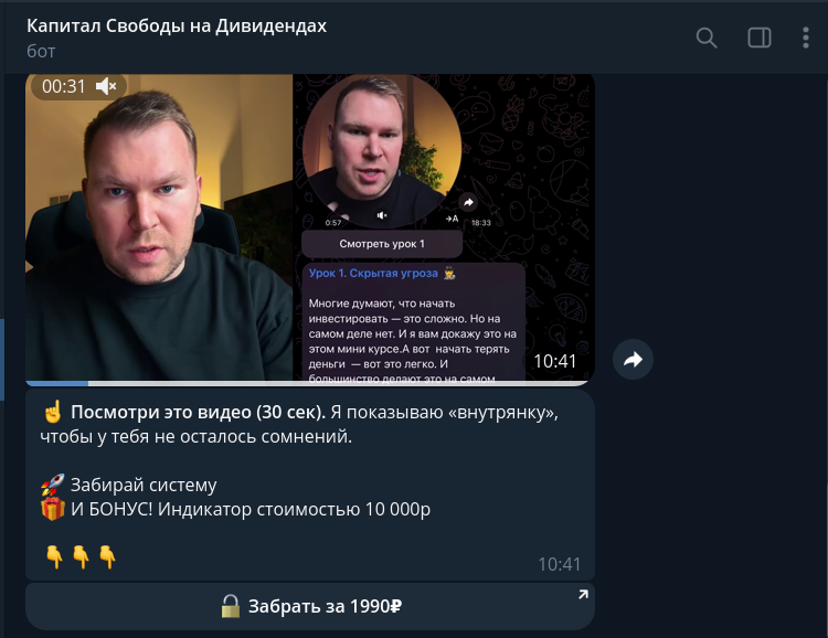 денис викторов денис викторов