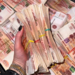 Доход Для Россиян