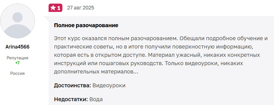 доход на земле тг канал доход на земле тг канал