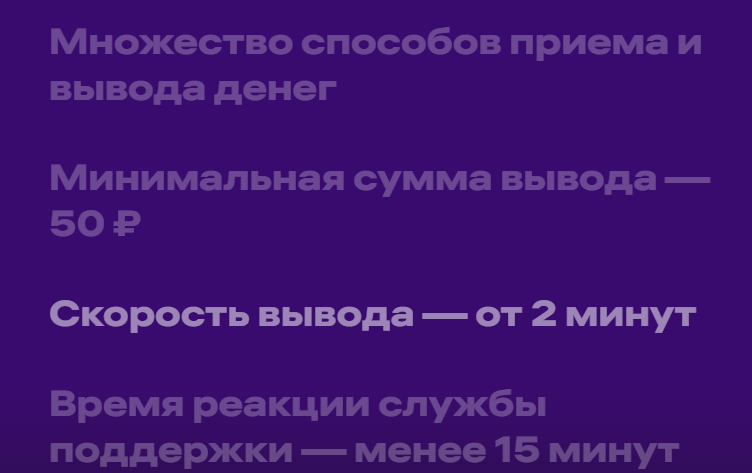 Donatepay ru Donatepay ru