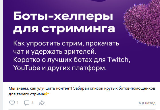 «Донатпэй» отзывы «Донатпэй» отзывы
