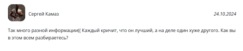 ershov capital ershov capital