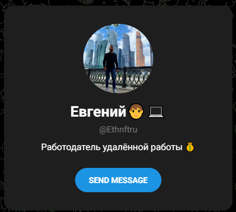 ethnftru ethnftru