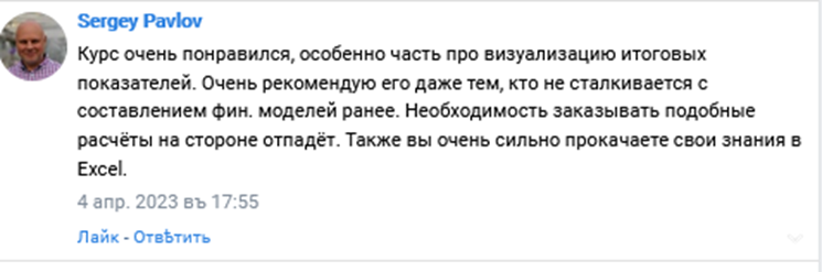 факультет простые финансы факультет простые финансы