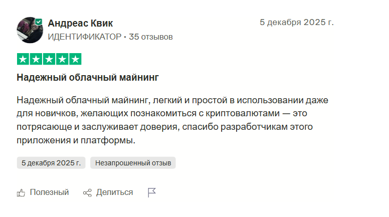 fasthash cc скам fasthash cc скам