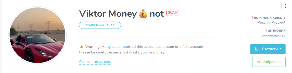 FinHelpGram FinHelpGram