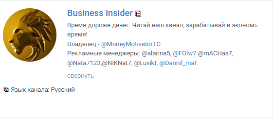 FinHelpGram FinHelpGram