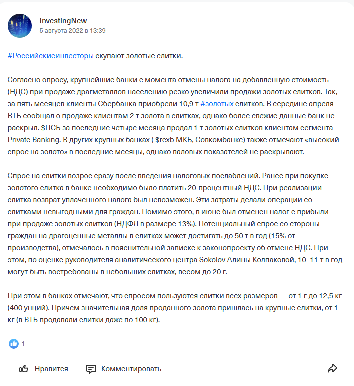 FinHelpGram FinHelpGram