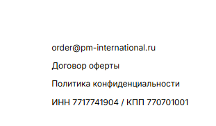 fitline pm international отзывы о продукции fitline pm international отзывы о продукции