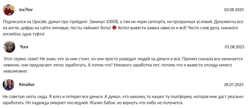 friend farm отзывы friend farm отзывы