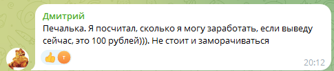 friend farm отзывы телеграм friend farm отзывы телеграм