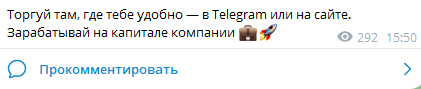 friend farm телеграм friend farm телеграм