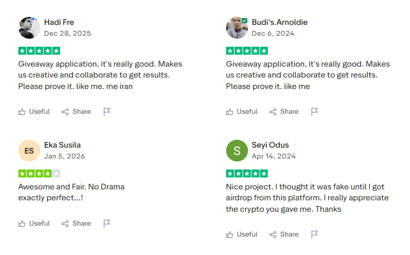 гивеавей гивеавей